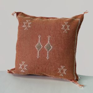 כרית סברה  - כתום חמרה