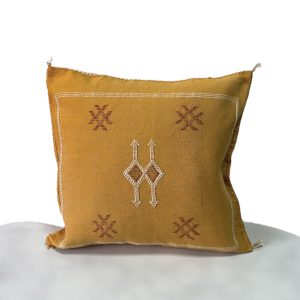 כרית סברה חרדל