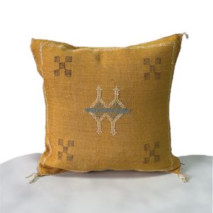 כרית סברה - חרדל