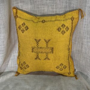 כרית סברה צהובה